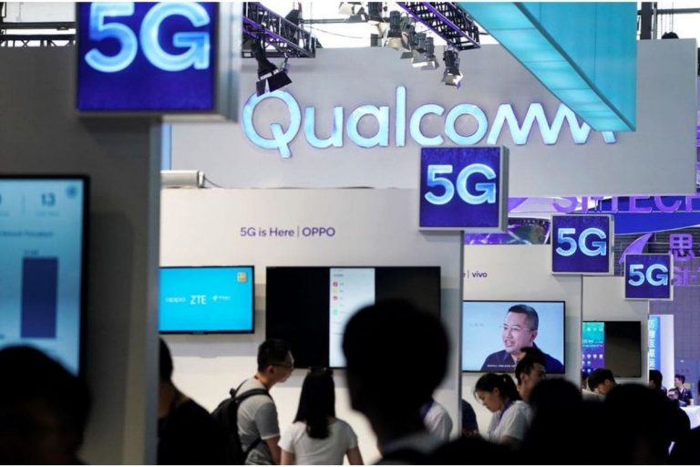 क्वालकॉम 30 से अधिक कंपनियों के साथ तेजी से 5G संस्करण पर काम करेगा