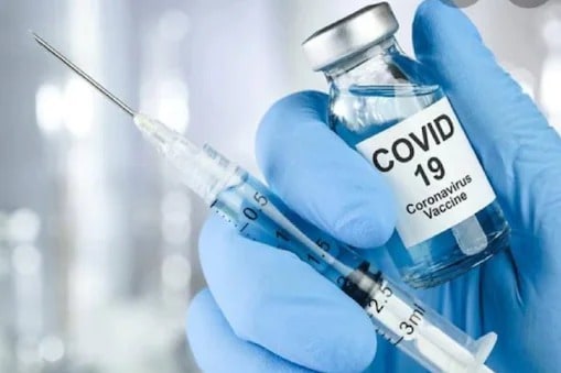 COVID-19 वैक्सीन घोटाले: नए वायरस से खुद को बचाने के पांच तरीके
