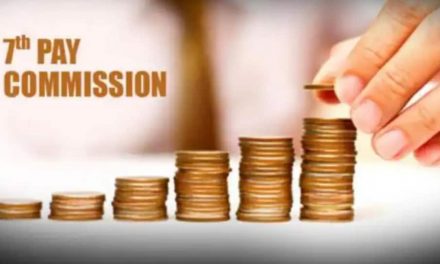 7वां वेतन आयोग: डीए बकाया पर आज की बैठक से पहले ही केंद्र सरकार के कर्मचारियों को ये लाभ मिलें