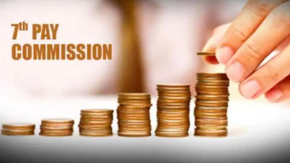 7वां वेतन आयोग: डीए बकाया पर आज की बैठक से पहले ही केंद्र सरकार के कर्मचारियों को ये लाभ मिलें