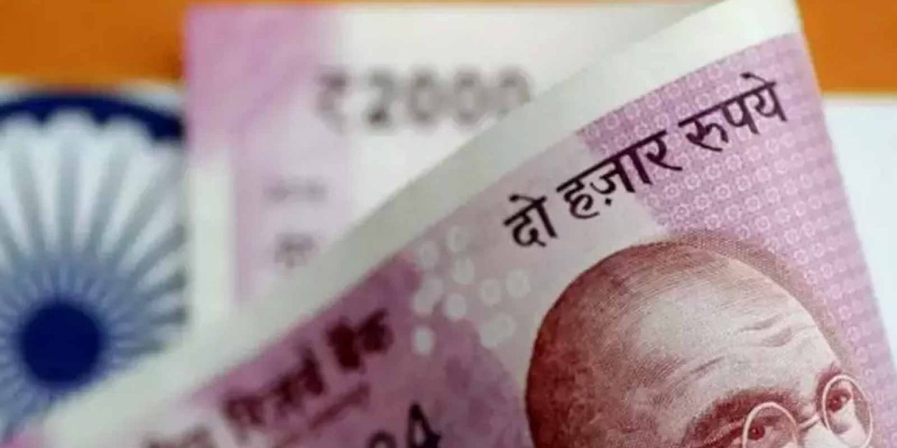 भारत का नया बैड बैंक: 27 अरब डॉलर का कर्ज |  व्यापार – टाइम्स ऑफ इंडिया वीडियो