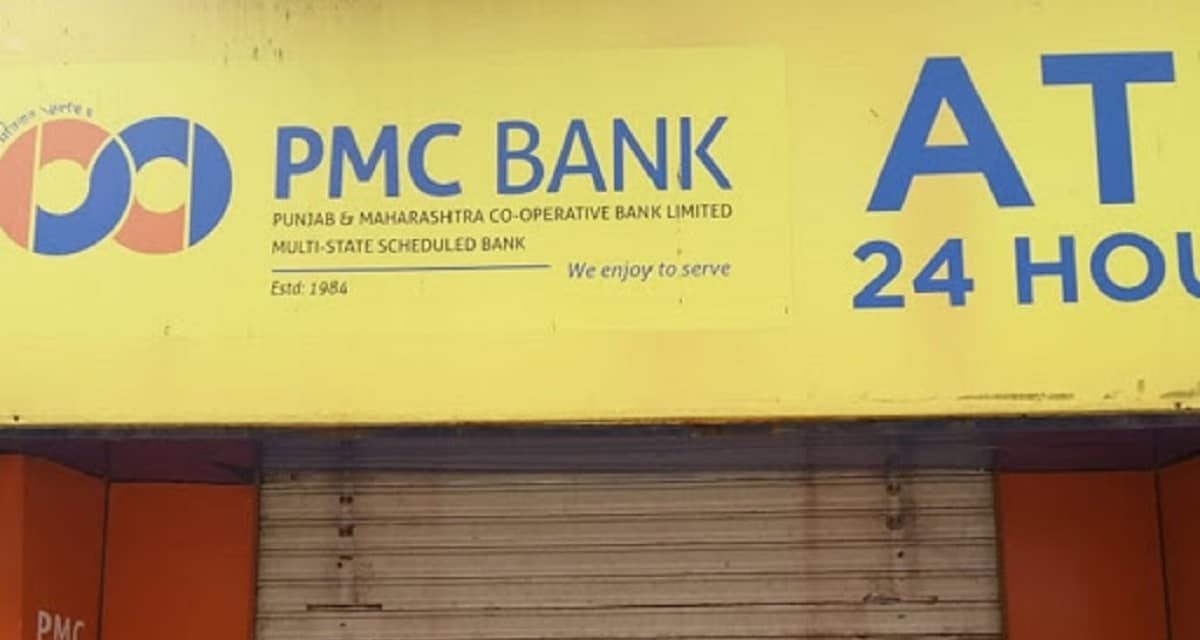 आरबीआई ने संकटग्रस्त पीएमसी बैंक के अधिग्रहण का मार्ग प्रशस्त किया, सेंट्रम को लघु वित्त बैंक स्थापित करने की अनुमति दी