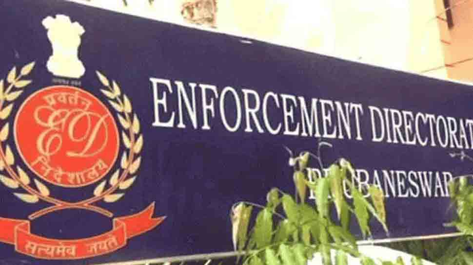 ED arrests trader Ajay Chandrashekhar Baheti in Nanded PDS scam money laundering case