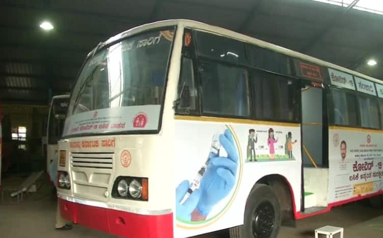 कर्नाटक का सड़क परिवहन निगम बसों को मोबाइल COVID वैक्सीन केंद्रों में परिवर्तित करता है