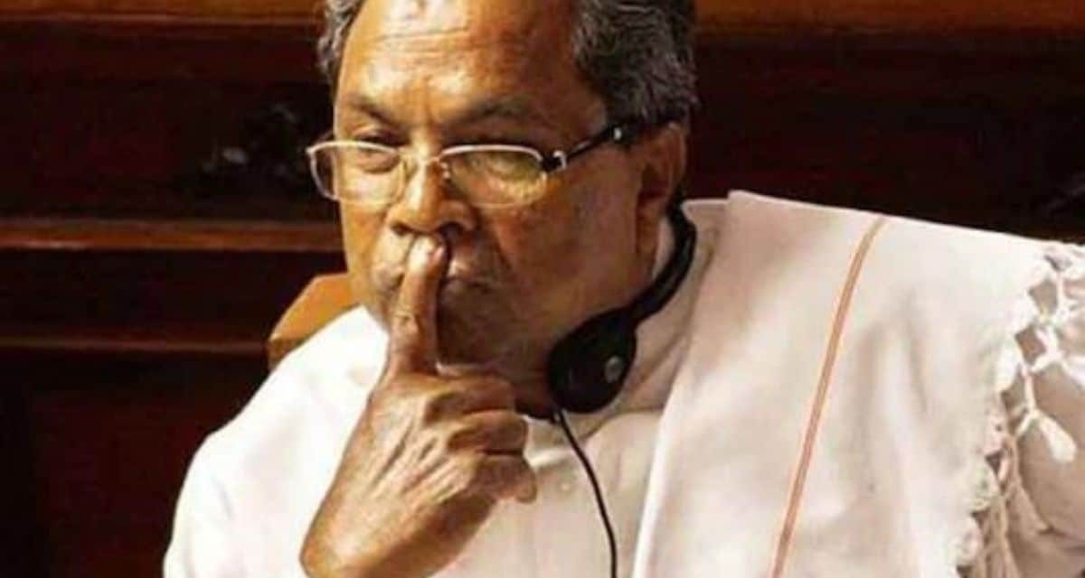 कर्नाटक कांग्रेस में दरार के रूप में विधायकों से सिद्धारमैया