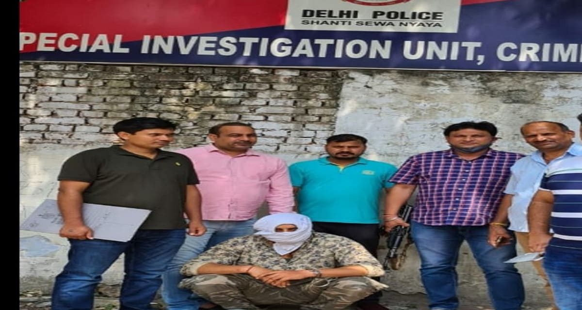दिल्ली पुलिस, स्टाफ़ अधिकारी ने कर्मचारी को प्रभावित किया, लुटाकर प्रथम श्रेणी किराया, भोपाल से दबोचा