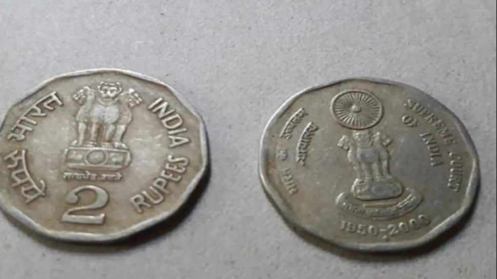 यहां बताया गया है कि 2 रुपये का एक पुराना सिक्का आपको 5 लाख रुपये कैसे दे सकता है