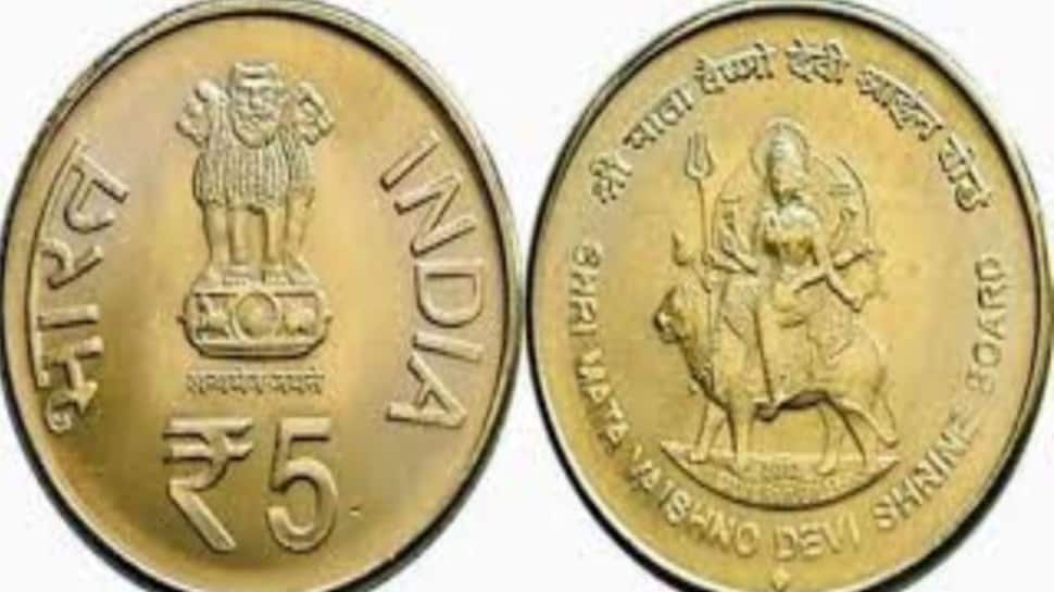 Here’s how an old coin with Mata Vaishno Devi&#039;s photo can fetch Rs 10 lakh