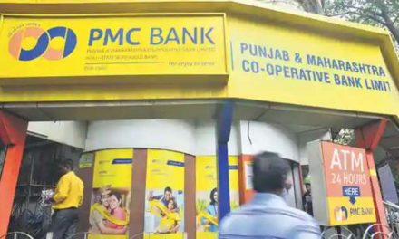 सेंट्रम, भारतपे पीएमसी बैंक का अधिग्रहण करेंगे