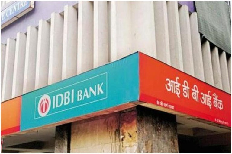 IDBI बैंक में LIC की हिस्सेदारी सरकार के साथ बिकेगी: DIPAM