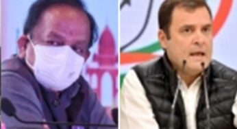 अहंकार, अज्ञानता के वायरस के लिए कोई टीका नहीं: राहुल गांधी को हर्षवर्धन
