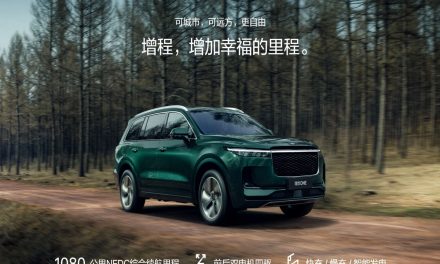 चीनी ईवी कंपनी ली ऑटो ने एक्सपेंग मोटर्स को पछाड़ा;  पिछले महीने 7,000 से अधिक कारों की डिलीवरी