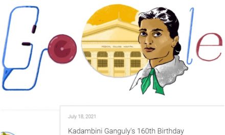 कादम्बिनी गांगुली, भारत की पहली महिला डॉक्टर, Google डूडल द्वारा सम्मानित