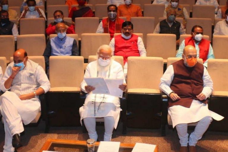 बीजेपी की बैठक में ‘एक पार्टी सिर्फ 2-3 राज्यों में सिमट गई …’, पीएम मोदी ने कोविड की राजनीति के लिए नारा दिया