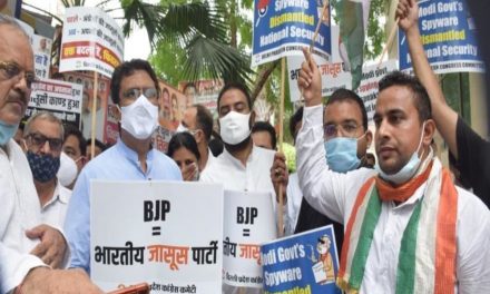 पेगासस स्नूपिंग रो: दिल्ली कांग्रेस, आईवाईसी ने न्यायिक जांच की मांग को लेकर विरोध प्रदर्शन किया