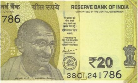 20 रुपये का एक पुराना नोट आपको 3 लाख रुपये ऑनलाइन ला सकता है, विवरण देखें