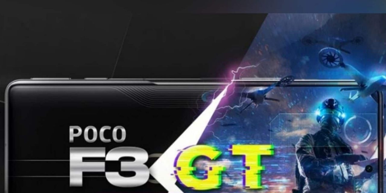 पोको F3 GT आज भारत में लॉन्च होगा: लाइव स्ट्रीम कैसे देखें, क्या उम्मीद करें