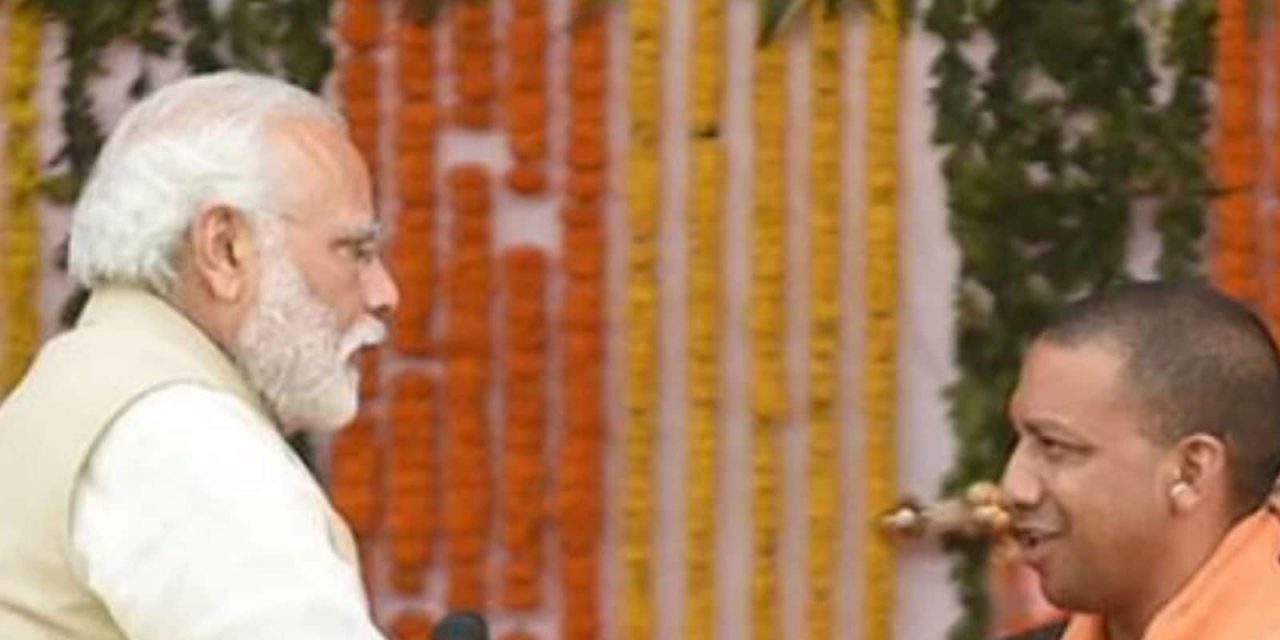 Like PM Modi, CM Yogi Adityanath Hasn’t Taken Any Holiday in Over 4 Years, Says UP Dy CM