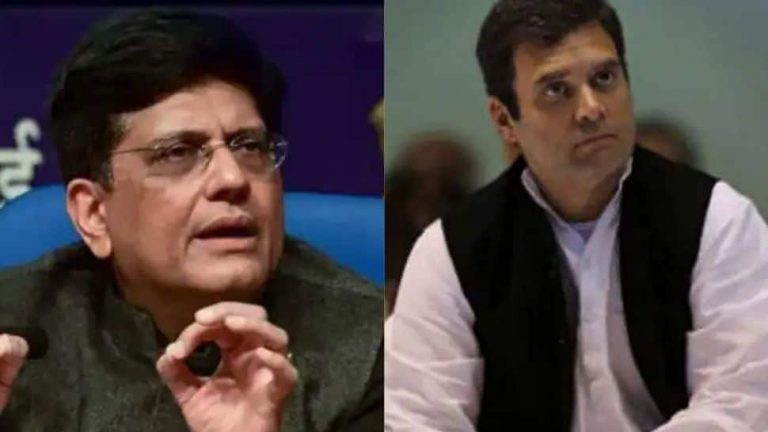 केंद्रीय मंत्री पीयूष गोयल ने राहुल गांधी पर निशाना साधते हुए कहा, ‘जुलाई आ गई, टीके कहां हैं’ ट्वीट, इसे ‘क्षुद्र राजनीति’ कहा