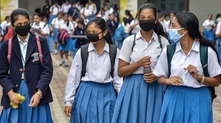 महाराष्ट्र स्कूल फिर से खुलने का अपडेट: कक्षा 8-12 के छात्रों के लिए महत्वपूर्ण विकास की जाँच करें