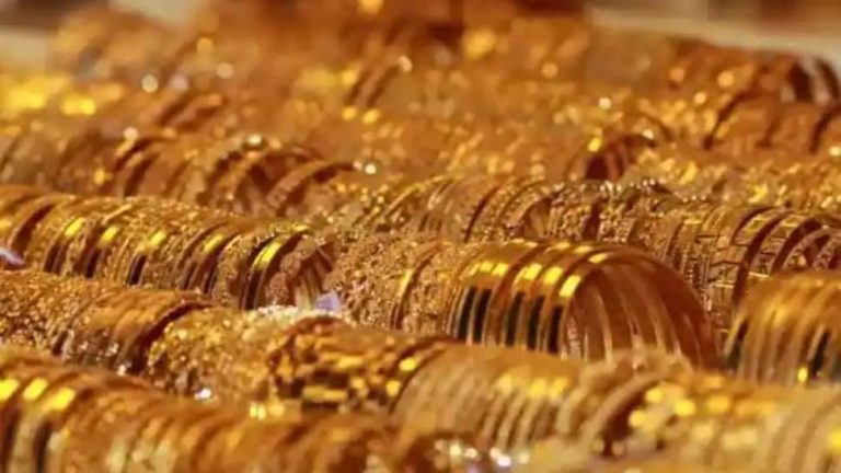 Gold Price Today, 15 July 2021: Gold selling cheaper by Rs 7900 from record levels, perfect time to invest?