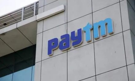 पेटीएम ने 16,600 करोड़ रुपये के आईपीओ के लिए दस्तावेजों का मसौदा दाखिल किया