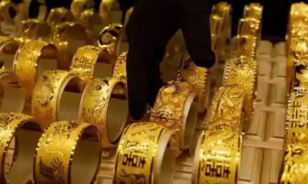 सोने की कीमत आज, 22 जुलाई 2021: सोने की चमक घटी, रिकॉर्ड ऊंचाई से 8750 रुपये सस्ता बिक रहा है