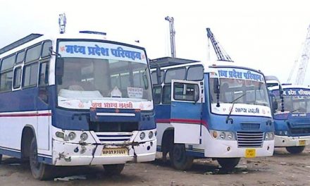 मध्य प्रदेश ने महाराष्ट्र के साथ बस सेवाओं पर प्रतिबंध 28 जुलाई तक बढ़ाया
