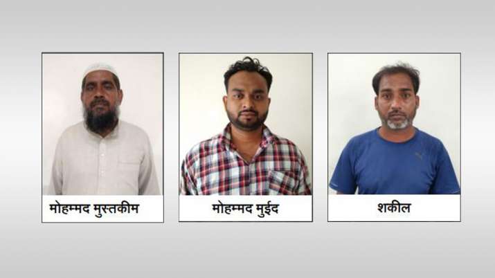 यूपी कोर्ट ने अलकायदा से जुड़े तीन आतंकियों को 7 दिन की पुलिस हिरासत में भेजा