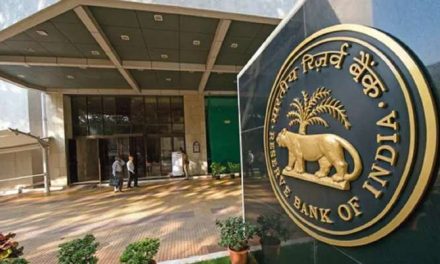 आरबीआई ने इस बैंक पर लगाया 25 लाख रुपये का जुर्माना