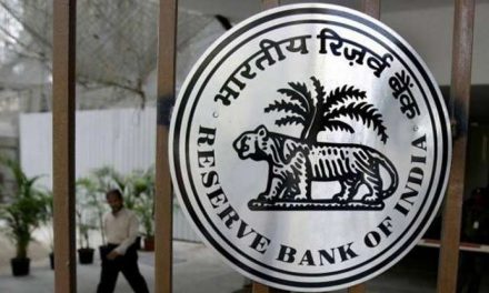 भारतीय रिजर्व बैंक के केंद्रीय बोर्ड में 9 गैर-आधिकारिक निदेशकों की कमी