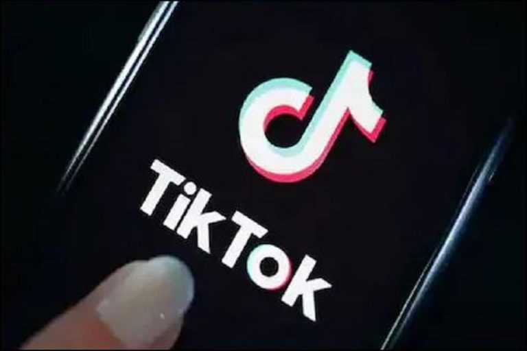 अपने दोस्त को फोन करने के लिए, TikTok ऐप पर फिर भी मौसम लगाया