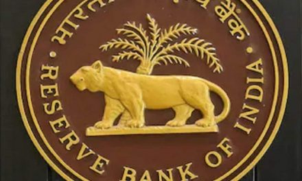 भारतीय रिजर्व बैंक ने अजय कुमार को कार्यकारी निदेशक के रूप में नियुक्त किया