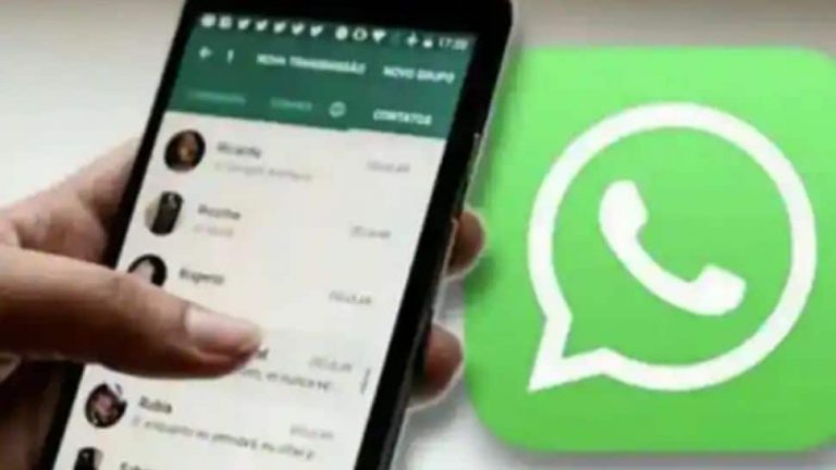 WhatsApp के ‘व्यू वन्स’ फीचर में है बड़ी खामी!  गायब फ़ोटो, वीडियो भेजने से पहले दो बार सोचें