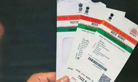 Aadhar Card update at doorstep! Soon, you will be able to change mobile number in Aadhar at home