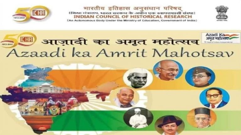 अनावश्यक विवाद: अन्य पोस्टरों में जवाहरलाल नेहरू की तस्वीर लगाएगा आईसीएचआर