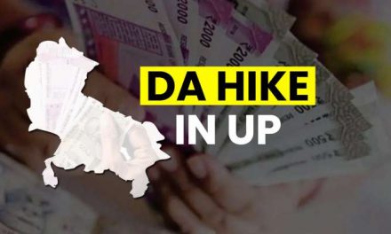 7वां वेतन आयोग: उत्तर प्रदेश के सरकारी कर्मचारियों को मिलेगा 28% डीए, सीएम योगी ने किया ऐलान