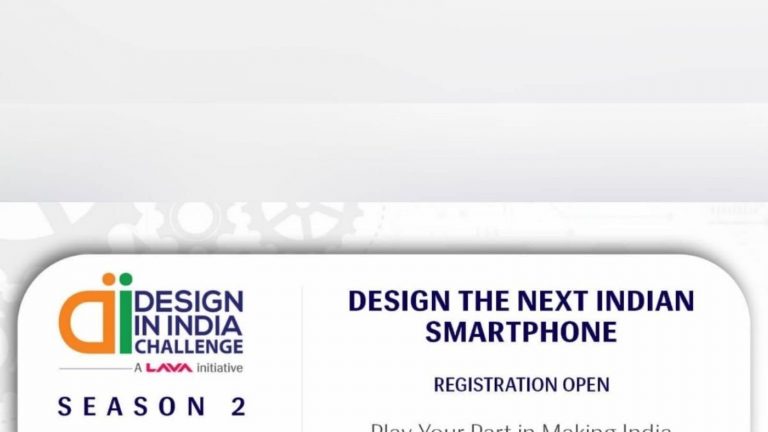लावा ‘डिजाइन इन इंडिया’ चुनौती 50,000 रुपये के नकद इनाम के साथ शुरू होती है