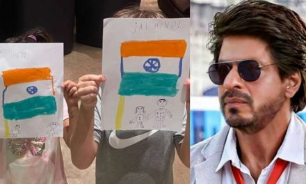 75वां स्वतंत्रता दिवस: शाहरुख खान ने गाया ‘सारे जहां से अच्छा’
