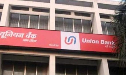सरकार ने यूबीआई, सेंट्रल बैंक ऑफ इंडिया के कार्यकारी निदेशकों का कार्यकाल बढ़ाया