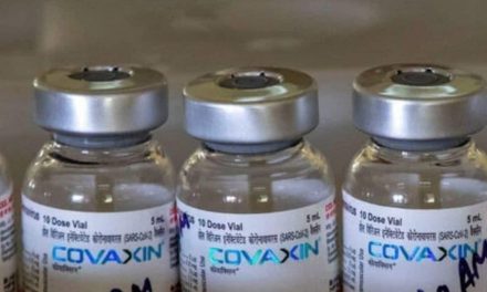 इंडियन इम्यूनोलॉजिकल्स लिमिटेड दिसंबर से कोवैक्सिन ड्रग पदार्थ की 10 मिलियन खुराक बनाएगी