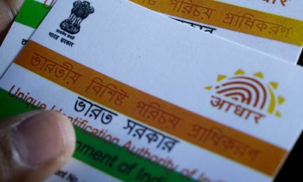Aadhaar Card Update: Step-By-Step Process to Verifying Aadhaar Online. Know How