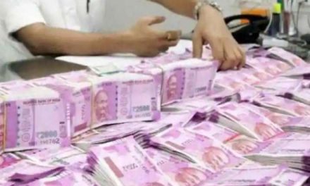 Bihar: Crores of rupees credited to bank account of 2 students