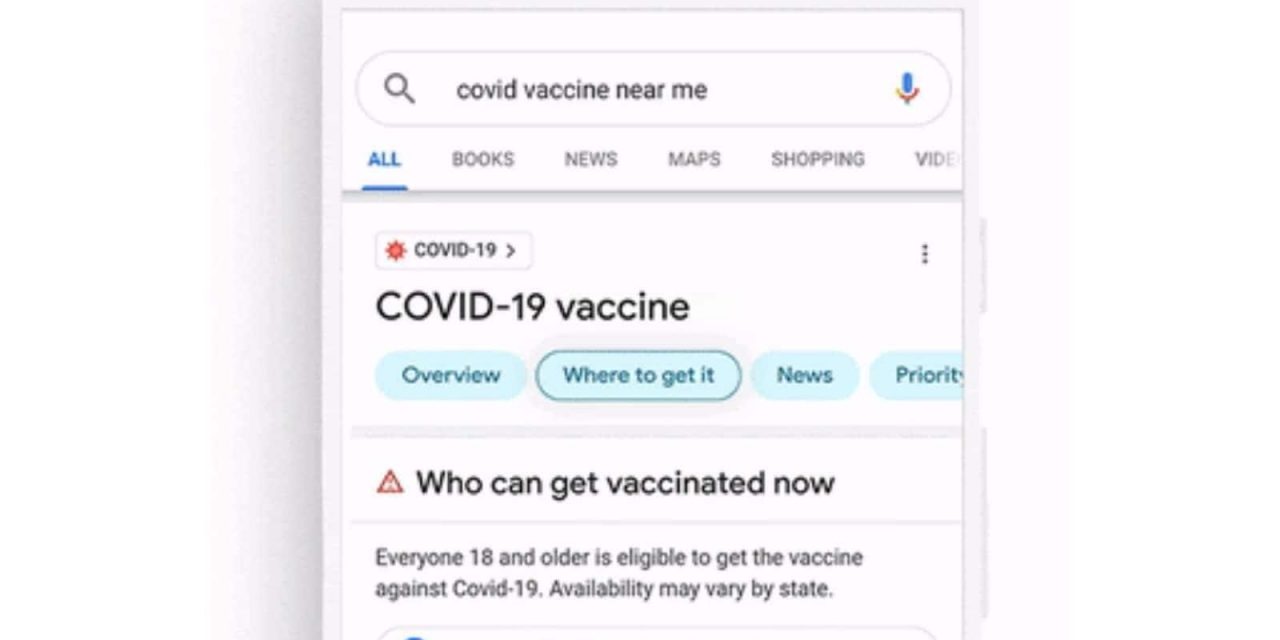 Google मानचित्र, अभी खोजें ऑफ़र COVID-19 वैक्सीन उपलब्धता की जानकारी: कैसे उपयोग करें