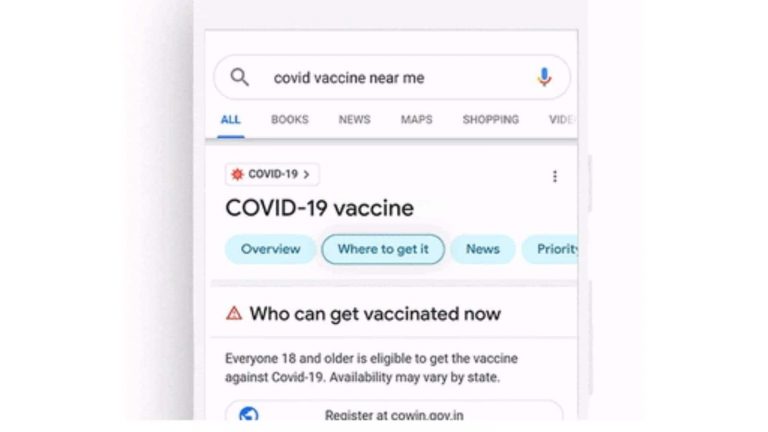Google मानचित्र, अभी खोजें ऑफ़र COVID-19 वैक्सीन उपलब्धता की जानकारी: कैसे उपयोग करें