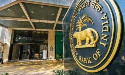 आरबीआई ने यूपी स्थित पीपुल्स को-ऑपरेटिव बैंक पर 3 महीने के लिए प्रतिबंध बढ़ाया