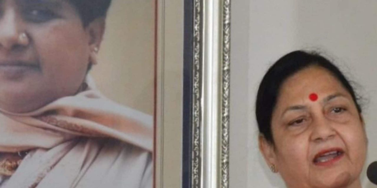बसपा नेता सतीश मिश्रा की पत्नी ने यूपी की ‘ब्राह्मण’ की राजनीति में डुबकी लगाई