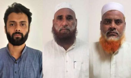 धर्म परिवर्तन सिंडिकेट चलाने के आरोपी मौलाना कलीम सिद्दीकी के 3 सहयोगियों को यूपी एटीएस ने किया गिरफ्तार