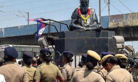 तमिलनाडु सरकार रामास्वामी पेरियार की जयंती को सामाजिक न्याय दिवस के रूप में मनाएगी: सीएम स्टालिन