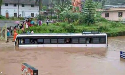 केरल में बाढ़, भूस्खलन से कम से कम 6 की मौत, कई के लापता होने की आशंका;  वायुसेना की मदद मांगी